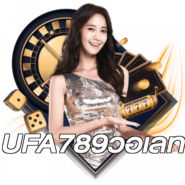 UFA789วอเลท